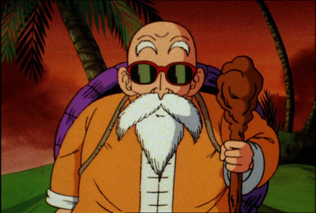 Dragon Ball.jpeg